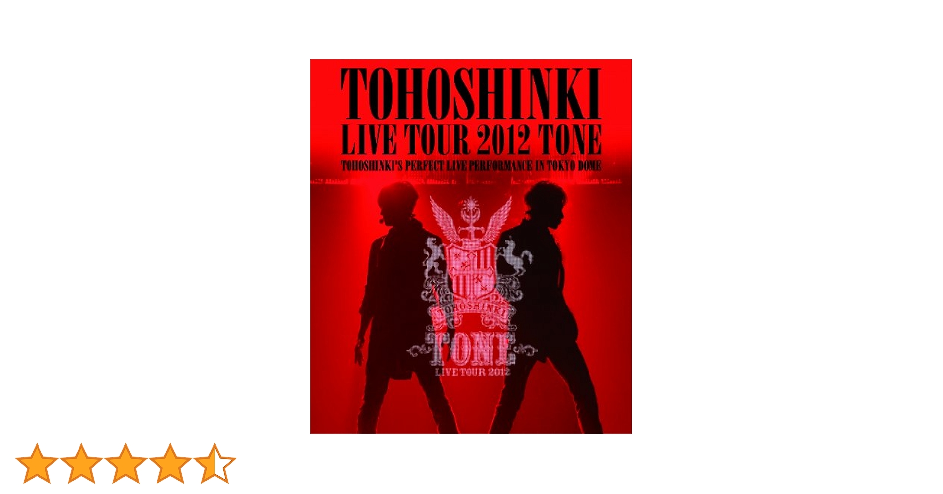 東方神起 TONE DVD 初回生産限定盤 2012 Amazon.co.jp: 東方神起 LIVE TOUR 2012 ~TONE~(3枚組DVD)(初回